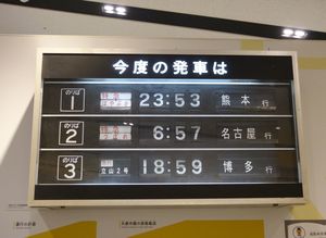 160524-05.JPG