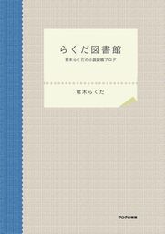 cover7.jpg