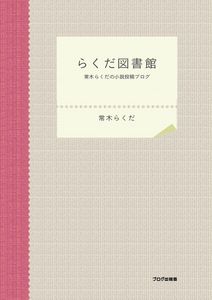 cover8.jpg