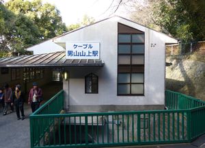 150112-08.JPG