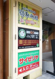 151128-01.jpg