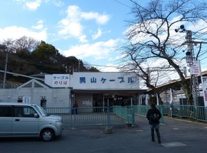 160112-01.JPG