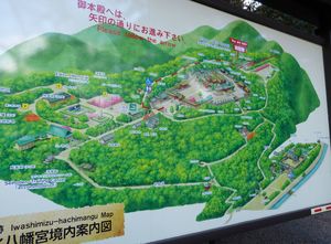 160113-01.JPG