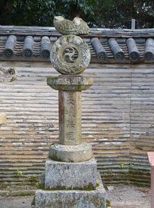 160113-07.JPG