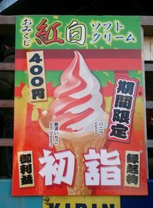 160114-06.jpg
