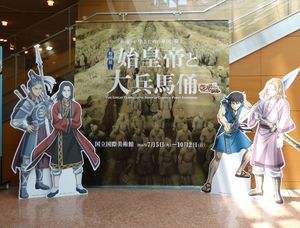 160719-04.JPG