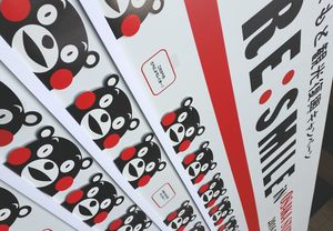 160924-04.jpg