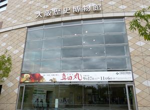 161023-03.JPG