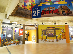 161106-03.jpg
