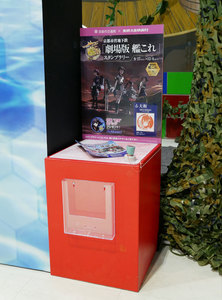 161107-05.jpg