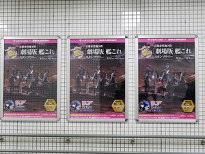 161107-08.jpg