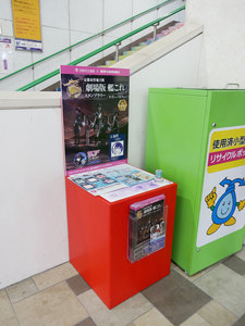 161108-03.jpg
