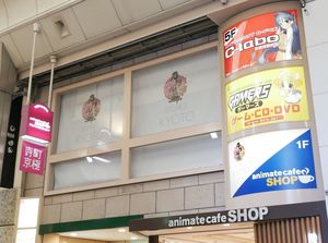 161124-02.JPG