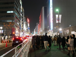 161209-01.JPG