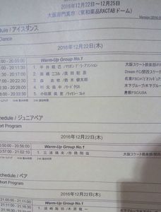 161224-04.jpg