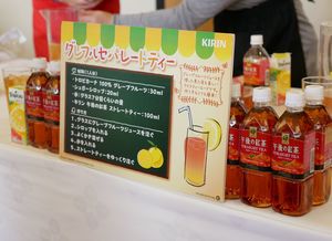 170210-07.JPG