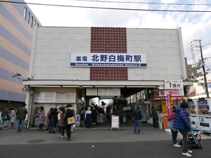 170319-02.JPG