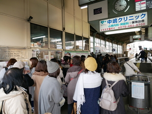 170319-03.JPG
