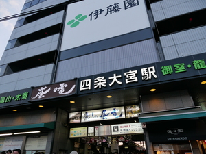 170319-06.JPG