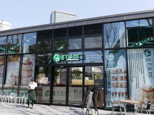 180313-03.JPG