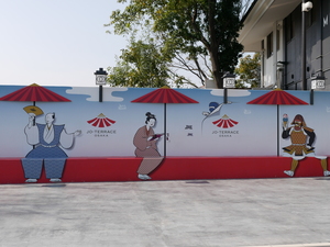 180313-05.JPG