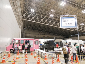 180717-01.JPG