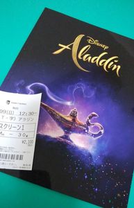 190609-01.jpg
