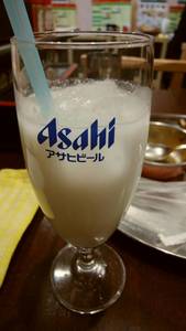 20200206-01.jpg