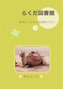 cover1.jpg