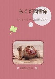cover2.jpg